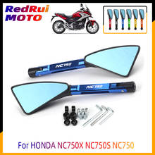 Accesorios universales para motocicleta, accesorio de aluminio CNC con lente azul, espejo retrovisor lateral, Logo láser (NC750) para HONDA NC750X NC750S NC750 2024 - compra barato
