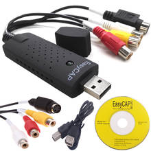 USB адаптер EasyCAP для видеозаписи, адаптер для ТВ, DVD, VHS, Captura de v, deo, аудио, AV для компьютера/CC, ТВ-камеры, USB 2,0 EasyCAP 2024 - купить недорого