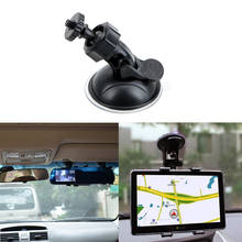 LEEPEE Auto Car DVR Holder  Mini Car Suction Cup Mount Tripod Holder Phone Holder Car Mount Holder  DV GPS Camera Stand Holder 2024 - buy cheap