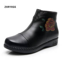 2021 New Fashion Autumn Winter Boots Comfort Warm Snow Boots Flower Print Genuine Leather Boots Women Shoes Boots Flat Plus Size 2024 - buy cheap