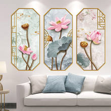 [shijuekongjian] Chinese Style Lotus Flower Wall Stickers DIY Plants Mural Decals for Living Room Kitchen Decoration Accessories 2024 - buy cheap