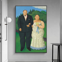 País casamento por fernando botero quadros a óleo impressão em tela posters e impressões arte engraçada fotos modernas decoração da sua casa 2024 - compre barato