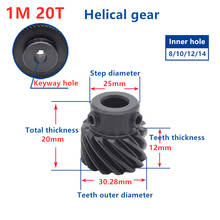 Custom helical teeth 1Mod 20T  20 teeth T spiral gear staggered 45 degree helical gear steel gear cnc gear 2024 - buy cheap