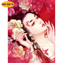 SIOSIOW-pintura de diamante 5d Diy, taladro cuadrado completo, mosaico chino de belleza para mujer, punto de cruz, Kits de bordado 3d Dimond, regalos 2024 - compra barato