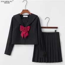 Japanese School Uniform Kansai Bad Black Suit for Students JK Kawaii Sailor Collar Bow High School Top Long Pleated Skirt Set 2024 - buy cheap