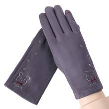 Guantes de ante para mujer, manoplas de Cachemira gruesa y cálida para pantalla táctil, para ciclismo, invierno y exterior, a prueba de viento 2024 - compra barato