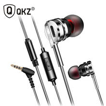 QKZ-auriculares internos DM9 de aleación de Zinc, cascos HiFi de Metal para DJ, MP3, Universal de 3,5mm para teléfono móvil, HiFi 2024 - compra barato