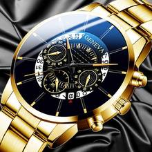 Часы наручные мужские кварцевые, модные спортивные золотистые GENEVA из нержавеющей стали, с отображением даты 2024 - купить недорого