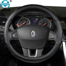 for Renault Kangoo Car Steering Wheel Cover Breathable Microfiber Leather + Carbon Fiber Fashion Auto Accessories 2024 - buy cheap