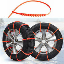 1PCS Snow Chains Car Chain Snow Wheel Chains Anti-Skid Wheel Tire Chains Anti-Slip Belt Winter Tyres Wheels Snow Chain 2024 - buy cheap