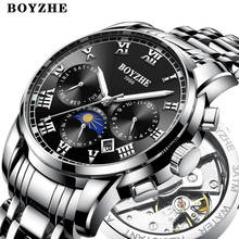 BOYZHE Mens Luxury Brand Automatic Mechanical watch Fashion Stainless Steel Business Waterproof Sports Watches Relogio Masculino 2024 - buy cheap