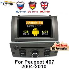 Reproductor de DVD para coche, unidad principal de navegación GPS Glonass, Android 8,0, 4GB de RAM, 32GB de ROM, Radio Estéreo, para Peugeot 407, 2004 - 2010 2024 - compra barato