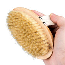 Handheld Dry Skin Body Brush Soft Natural Bristle Cutin Remover Exfoliate Brush Wooden Bath Shower Bristle Brush SPA Body Brush 2024 - buy cheap