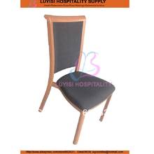 Штабелируемый алюминиевый обеденный стул с имитацией дерева 2024 - купить недорого