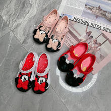 Disney children's cartoon Minnie Mickey boys and girls non-slip soft sole sandals home shoes beach shoes summer sandals 2024 - buy cheap