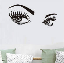 Sexy Eye Wall Sticker Bedroom living room decoration for home Art Decals stickers Decals 2024 - buy cheap