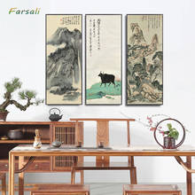 Zhang Daqian-pintura de paisaje con tinta china, impresiones HD en lienzo, imagen artística de pared para sala de estar, decoración del hogar 2024 - compra barato