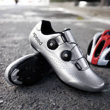 Auto-bloqueio de estrada ciclismo sapatos 2020 profissional atlético sapatos de bicicleta homem tênis sliver sapatos de bicicleta sapata 2024 - compre barato