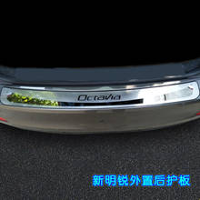 Stainless Steel Rear Trunk Bumper Protector Rear Scuff Plate Rear Door Sill Car styling For Skoda Octavia 2014 -2018 A7 2024 - buy cheap