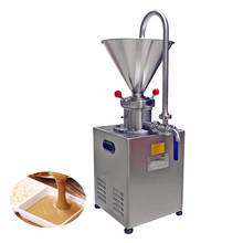 Commercial Almond Nut Peanut Butter Making Machine 1500W Walnut Sesame Jam Paste Grinding Making Machines Colloid Mill 2024 - buy cheap