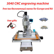 1.5KW 4axis cnc router 3040 Vertical milling Metal Engraving Machine Ball Screw Table Column Type Woodworking Milling Machine 2024 - buy cheap