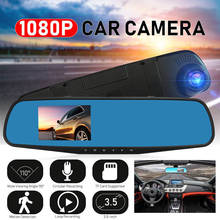 Night Vision Car Dvr Camera Rearview Mirror Digital Video Recorder Auto Camcorder Dash Cam FHD 1080P dual len Registrator 2024 - buy cheap
