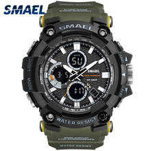 Mens Watch Military Water resistant SMAEL Casual Sport LED Wrist Watches relogio digital for male 1802D relogio masculino Watch 2024 - buy cheap