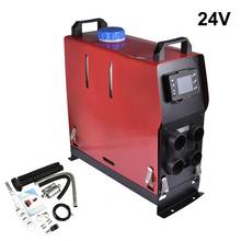 12V 24V Ignition Copper Heater 5kw All In One integrated Air Diesel Parking Car Heater With Lcd Remote For RVs Motorhome Bus Van 2024 - buy cheap