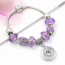 Snap Jewelry New Pancreatic Cancer Awareness Jewelry DIY European Bead Style Purple Ribbon Awareness Bracelet Gift snap bracelet 2024 - buy cheap