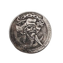 1936 Wanderer Hobo Commemorative Coins Pirate Skull Coin Collection Crafts Souvenir Home Decoration Accessories Gift 2024 - buy cheap