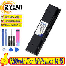 Batería 100% nueva para HP Envy 14t 14z 15 15t 15z 17 17t M7 HSTNN-LB4N LB4O HSTNN-YB4N P106 PI06 PI09, nueva 2024 - compra barato
