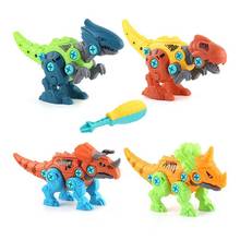 Bloques de construcción de Jurassic Tyrannosaurus Rex World 2 para niños, figuras de bloques de montaje DIY, figuras de dinosaurios pterosauro Raptor, regalo para niños 2024 - compra barato