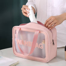 Bycobecypu bolsa de maquiagem feminina, transparente, para banho, translúcida, portátil, pacote de armazenamento, à prova d'água 2024 - compre barato