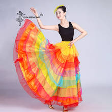 Flamenco saias para as mulheres espanhol bullfighting dança do ventre traje saia cigana adulto desempenho de palco feminino grande swing vestido 2024 - compre barato