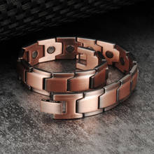 Pure Copper Magnetic Bracelet Arthritis 12MM Chain Link Benefits Energy Magnetic Bracelet Copper Metal Hologram Bracelet Male 2024 - buy cheap