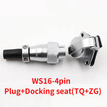 WS16 Cable Connector IP68 Waterproof And Shockproof 2/3/4/5/7/8/9 PIN Junction Box Socket Screw Lock Round Aviation Plug 2024 - buy cheap