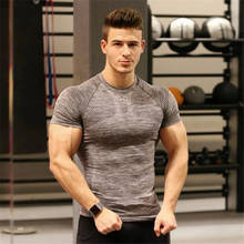Summer sports men's fitness short-sleeved sports fashion casual short-sleeved fashion tight training clothes round neck T-shirt 2024 - buy cheap