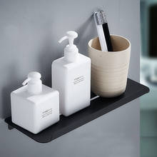 Black/Nickel 304 Stainless Steel Bathroom Shelf Shower Basket Bathroom Shampoo Holder Storage Rack Bathroom Accessories 2024 - buy cheap