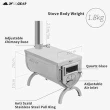 3F UL GEAR туристическая Сверхлегкая складная палатка 1,5 кг, плита, уличная портативная 304 из нержавеющей стали, регулируемая многофункциональная плита для приготовления пищи 2024 - купить недорого