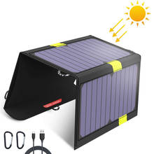 Carregador de bateria solar foldabe à prova d'água, carregador de bateria para iphone 12/11/xs/xs max/xr/x/8/7 ipad, samsung, huawei, lg, xiaomi. 2024 - compre barato