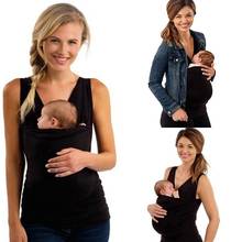 Детская переноска одежда кенгуру футболка для матери с ребенком с коротким рукавом большой карман многофункциональная футболка для родителей переноска для ребенка 2024 - купить недорого