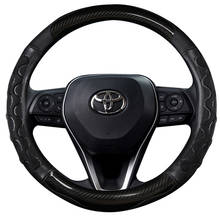 Funda de cuero PU para volante de coche, 38CM, accesorios para Toyota Corolla Fortuner Sequoia Auris Avensis YARIS Vios Celica 86 2024 - compra barato