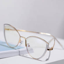 Очки «кошачий глаз» женские, винтажные оптические очки большого размера для компьютера, с защитой от сисветильник, очки для чтения 2024 - купить недорого