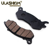 Almohadillas de rotura para motocicleta, zapatos para HONDA PCX 125 150 PCX125 PCX150 2014-2017 2024 - compra barato