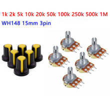 5pcs/lot WH148 Kit Carbon Film Potentiometer 15mm 3pin B1K 2K 5K 10K 20K 50K 100K 250K 500K 1M Rotary Switch Knob Cap yellow 2024 - buy cheap