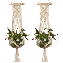 1pc Large-sized  Plant Hanger Basket  Handmade Rope Pots Holder Fine Hemp Rope Net Flower Pot Plant Lanyard 2024 - buy cheap