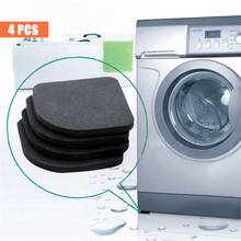 Alfombrilla antivibración para lavadora, accesorio de baño y cocina, almohadillas antideslizantes, 4 unids/set por juego 2024 - compra barato