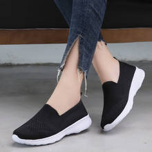 2020 brand mesh breathable Summer shoes women loafers Slip on casual Shoes ultralight flats shoes New zapatillas shoes size35-41 2024 - buy cheap