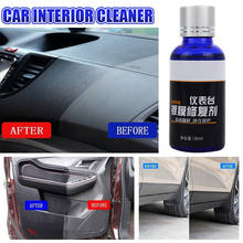 Vehemo Repair Auto Coating Tire-Wheel Car Plastic Coating Protective Agent Car Coating for Liquid Glass for Multi-Functional 2024 - buy cheap
