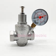 304 Stainless steel water pressure reducing valve with pressure regulator DN15-DN50 Water Reducing/Relief Valves 2024 - buy cheap